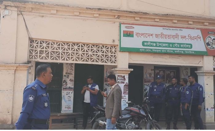 কালীগঞ্জে বিএনপি’র দলীয় কার্যালয় ছাড়তে এবার প্রশাসনের নিকট মালিকপক্ষের আবেদন